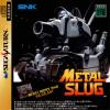 Metal Slug: Super Vehicle-001